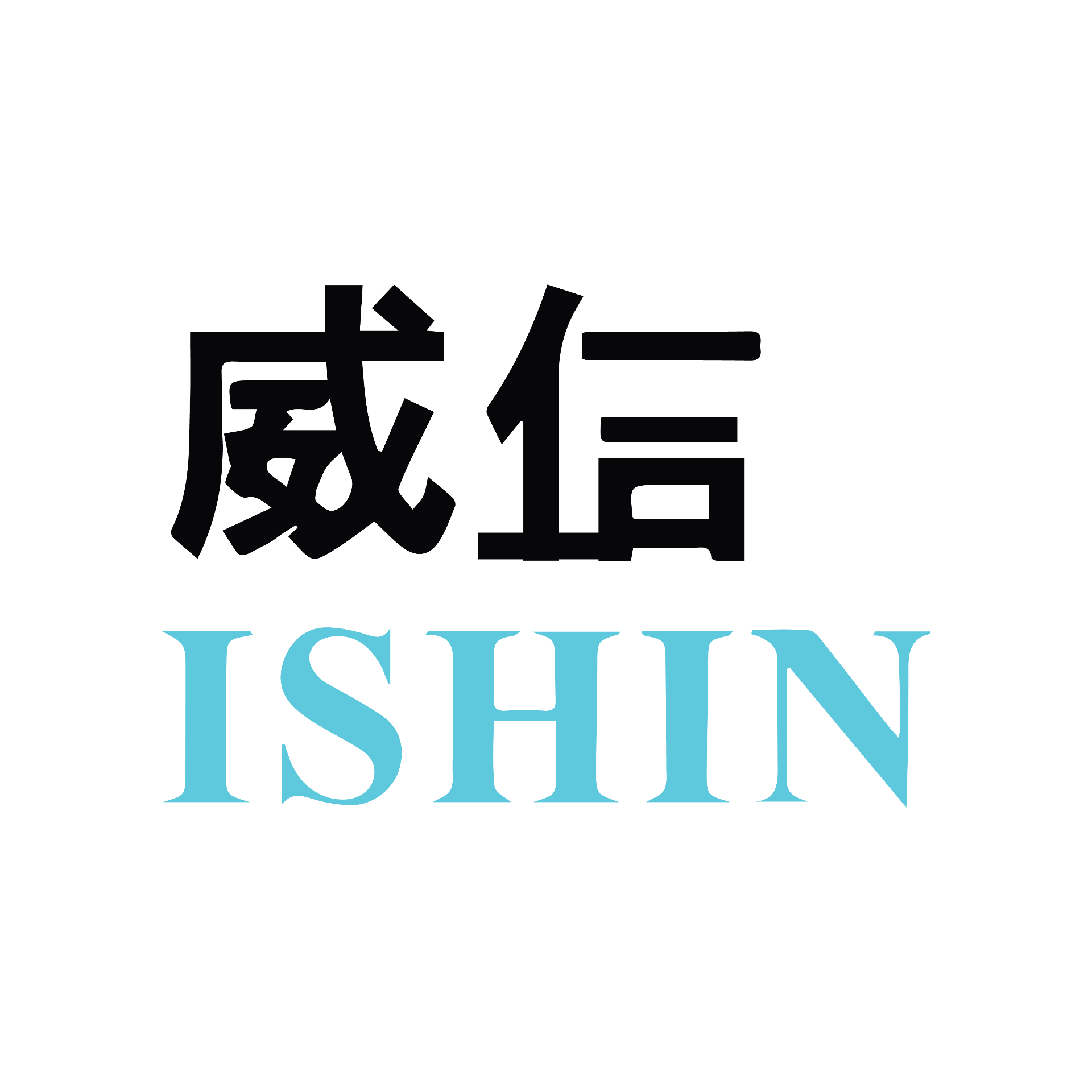 ISHIN