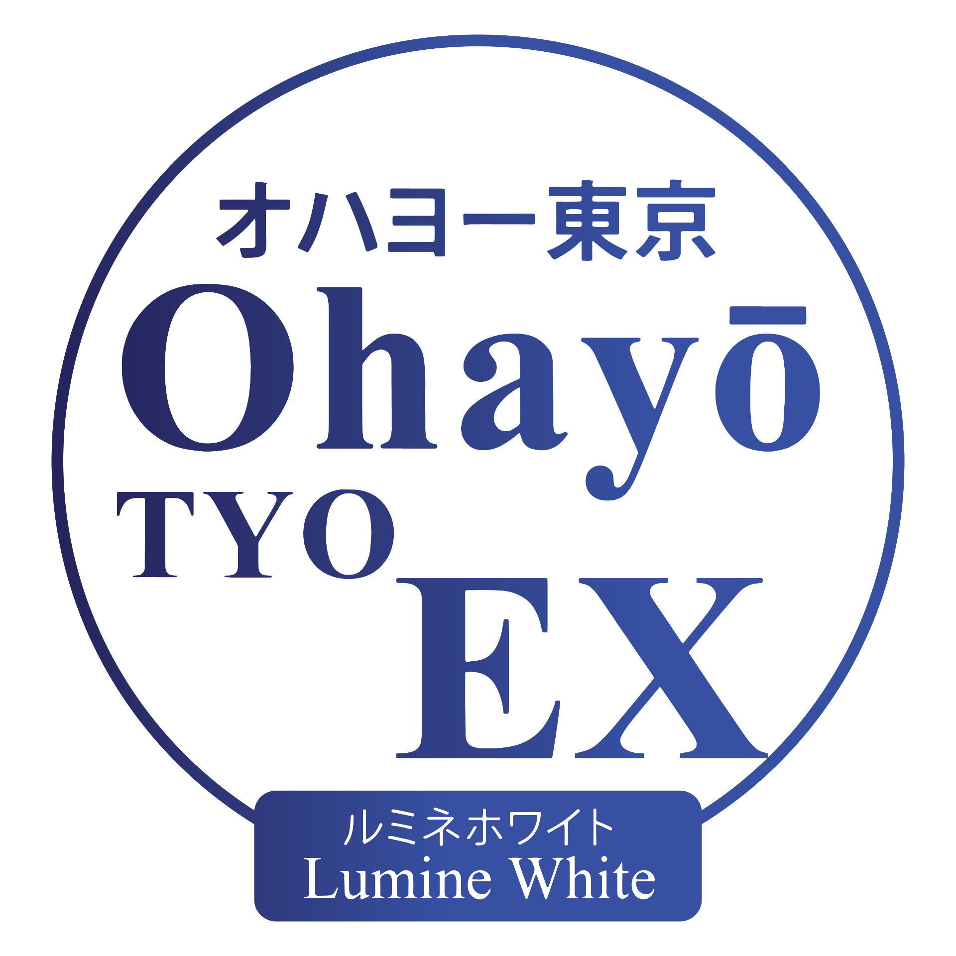 Ohayō Tokyo EX